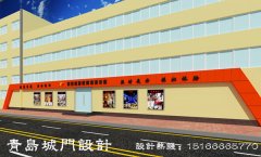 整體效果圖_城門設(shè)計
